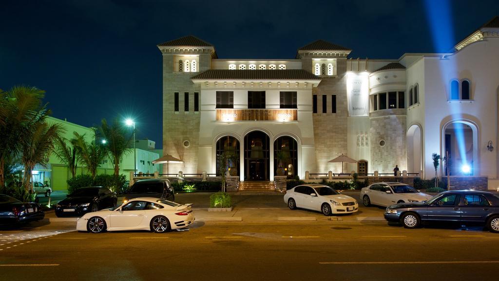 Rawasi Hotel Jeddah