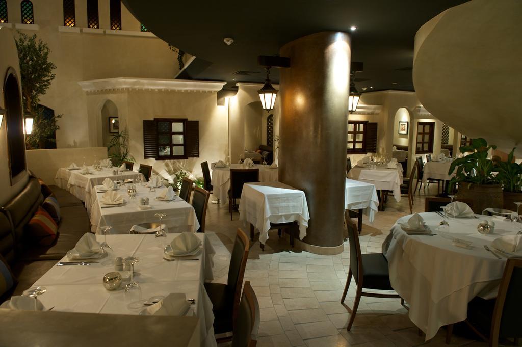 Rawasi Jeddah
